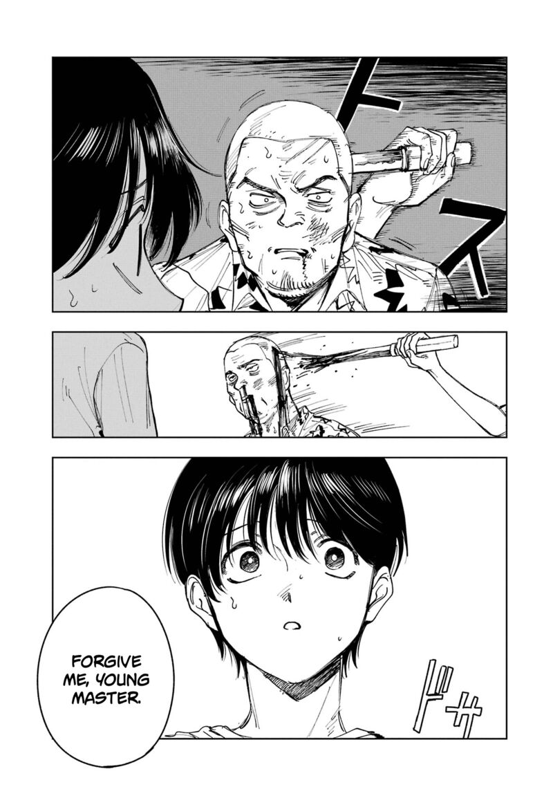 Boku To Mimoza No 75 Nichi Chapter 7 Page 7