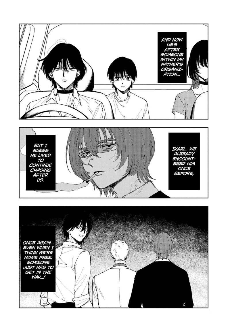 Boku To Mimoza No 75 Nichi Chapter 8 Page 22