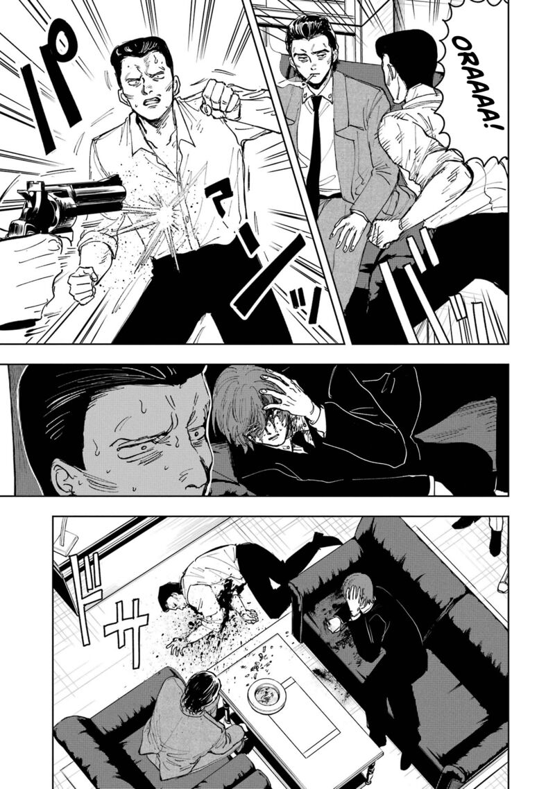 Boku To Mimoza No 75 Nichi Chapter 8 Page 29