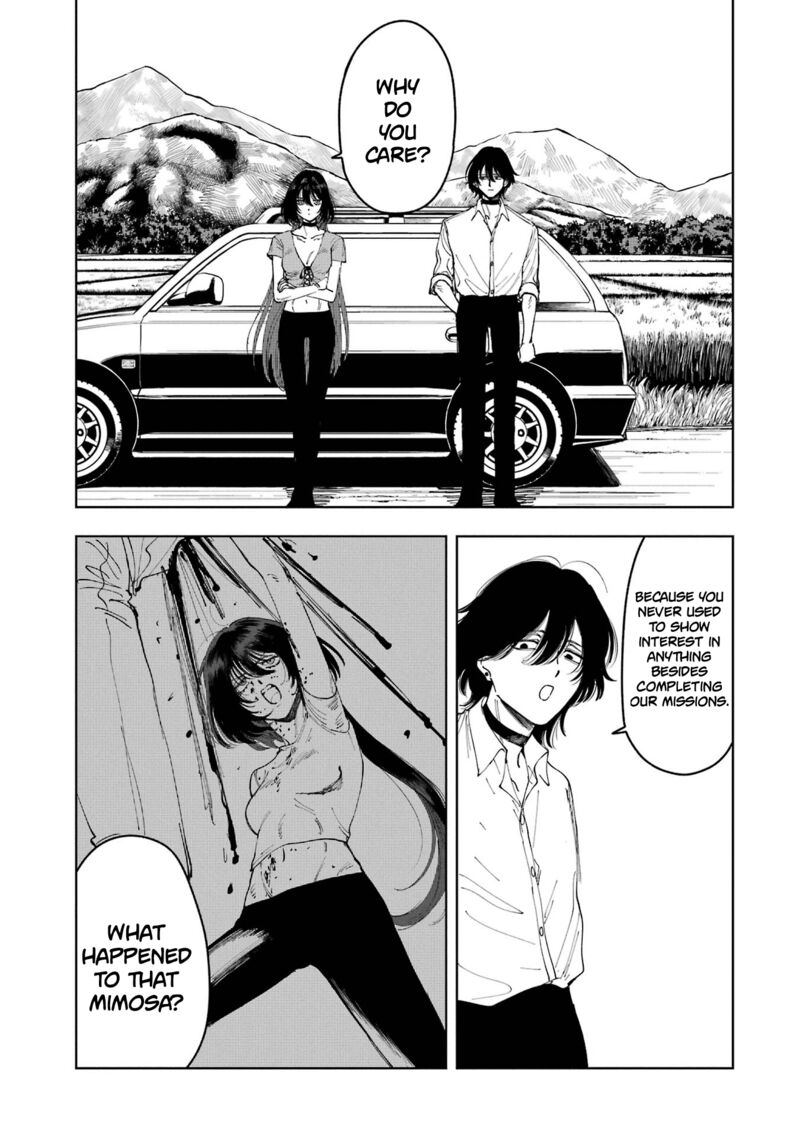 Boku To Mimoza No 75 Nichi Chapter 8 Page 3