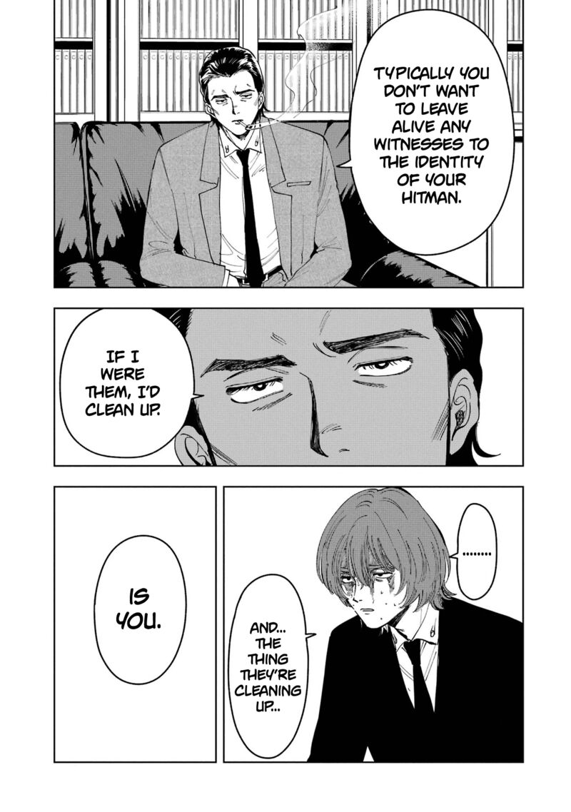 Boku To Mimoza No 75 Nichi Chapter 9 Page 11