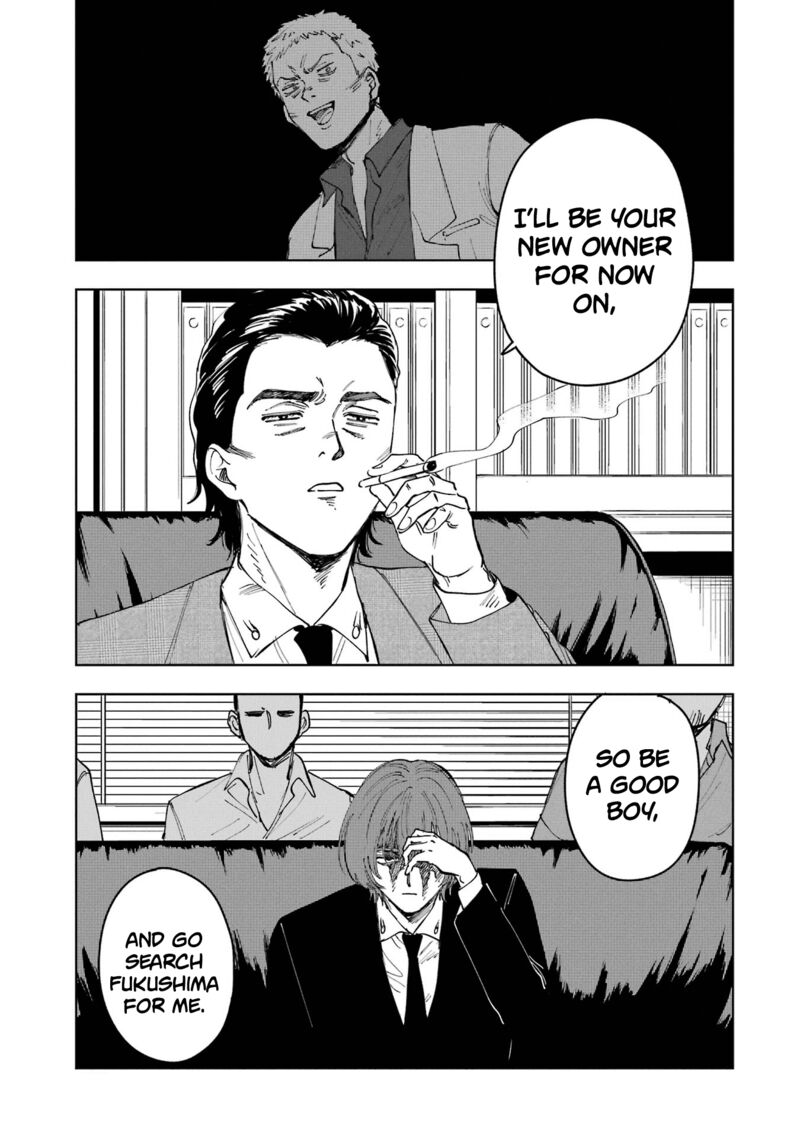 Boku To Mimoza No 75 Nichi Chapter 9 Page 13