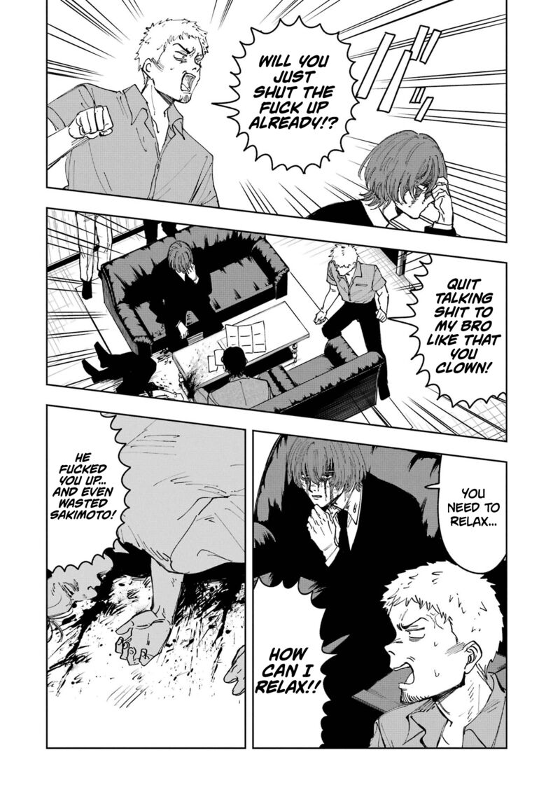 Boku To Mimoza No 75 Nichi Chapter 9 Page 14
