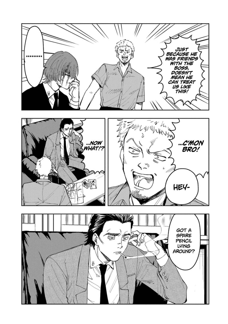 Boku To Mimoza No 75 Nichi Chapter 9 Page 15