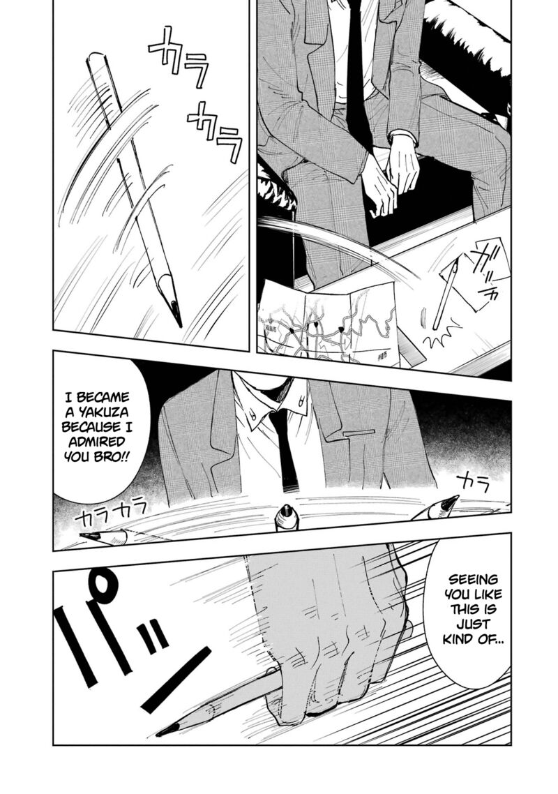 Boku To Mimoza No 75 Nichi Chapter 9 Page 17