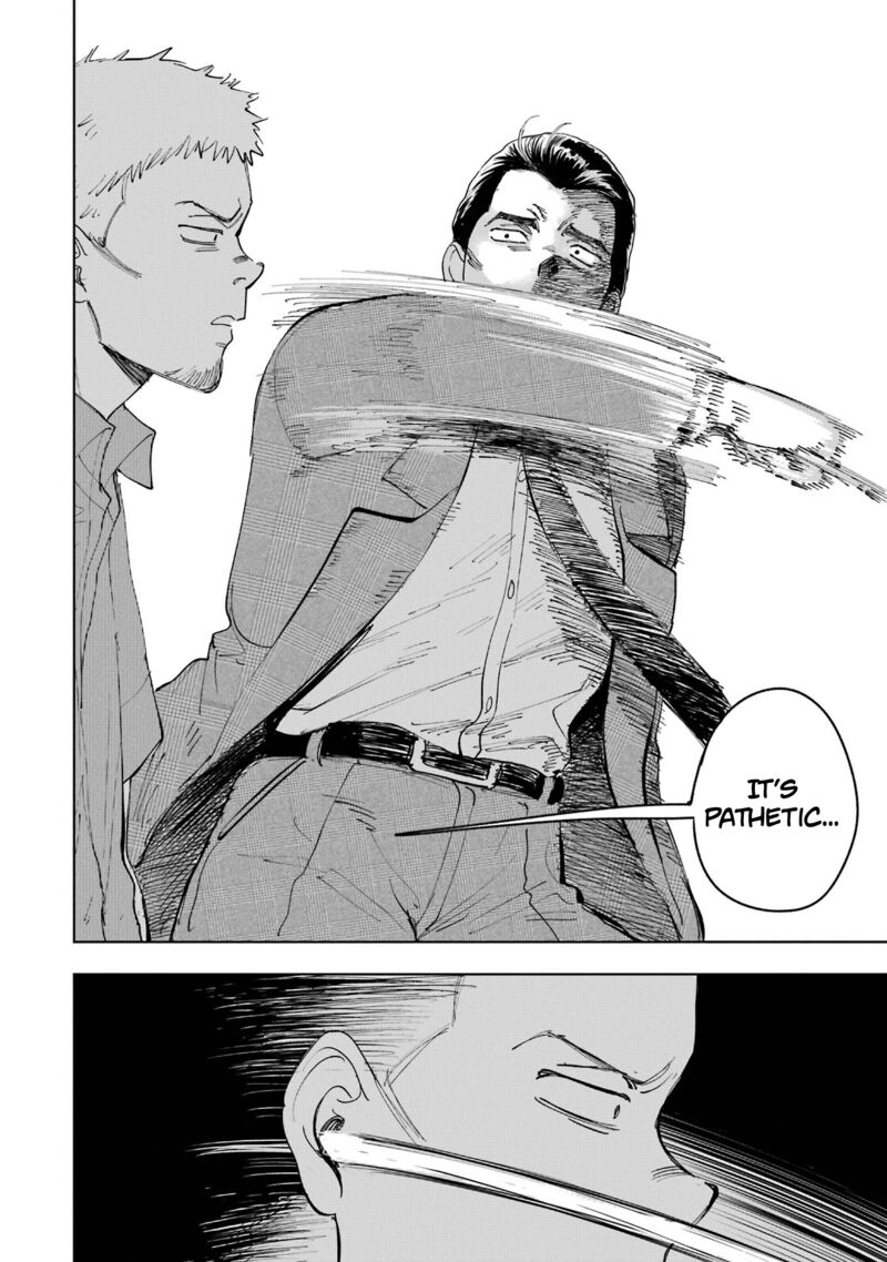 Boku To Mimoza No 75 Nichi Chapter 9 Page 18