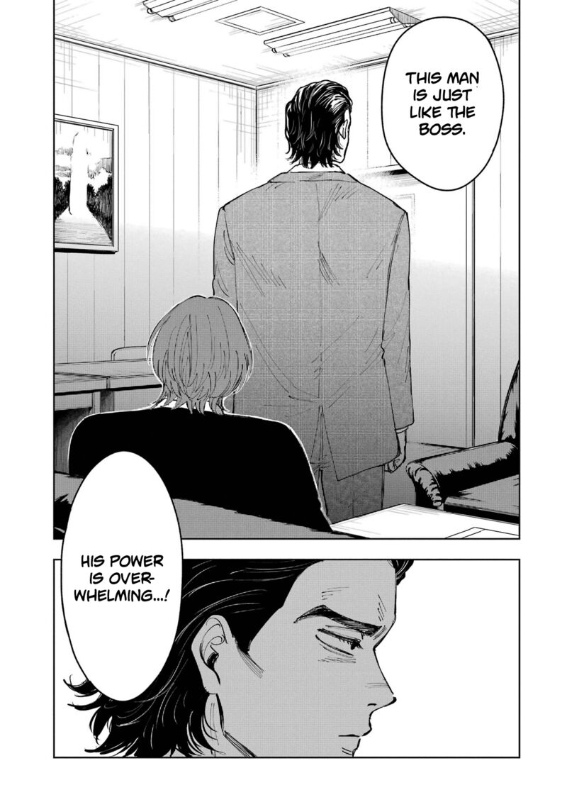 Boku To Mimoza No 75 Nichi Chapter 9 Page 25