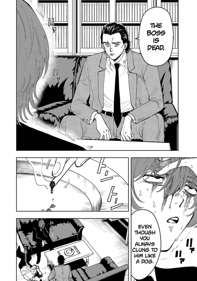 Boku To Mimoza No 75 Nichi Chapter 9 Page 4