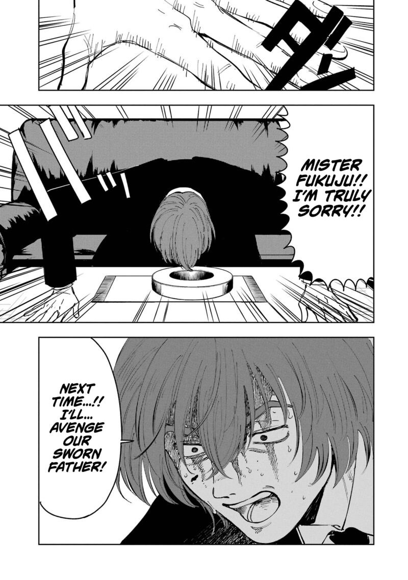Boku To Mimoza No 75 Nichi Chapter 9 Page 5