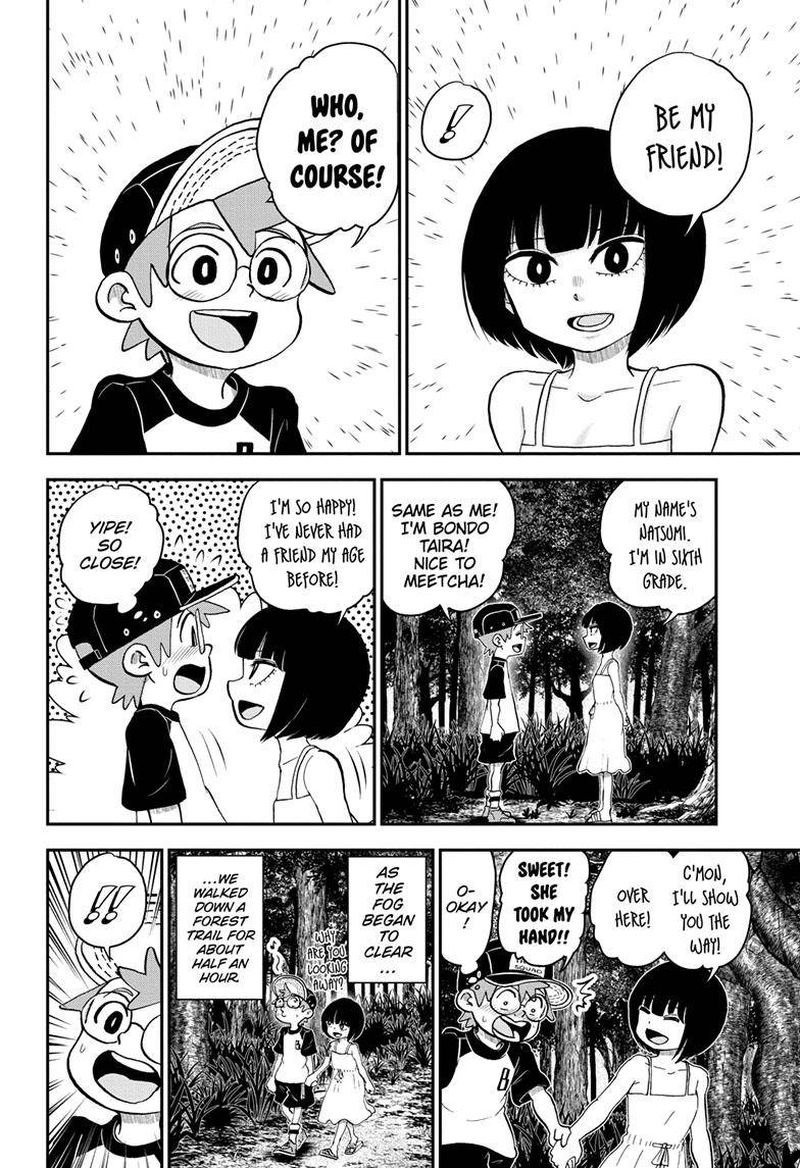 Boku To Roboko Chapter 101 Page 7