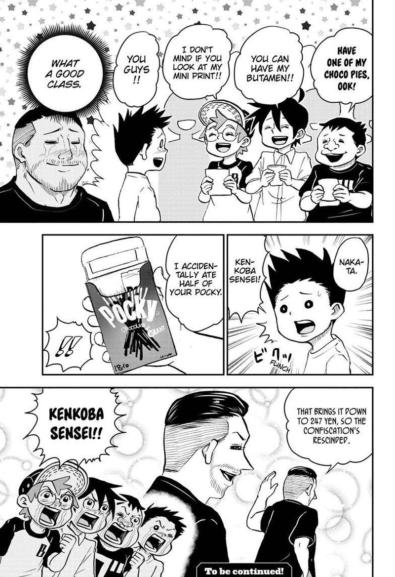 Boku To Roboko Chapter 103 Page 16