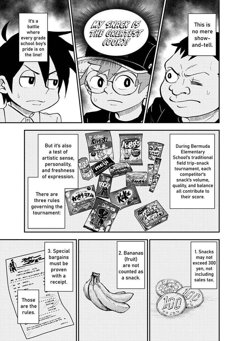 Boku To Roboko Chapter 103 Page 4
