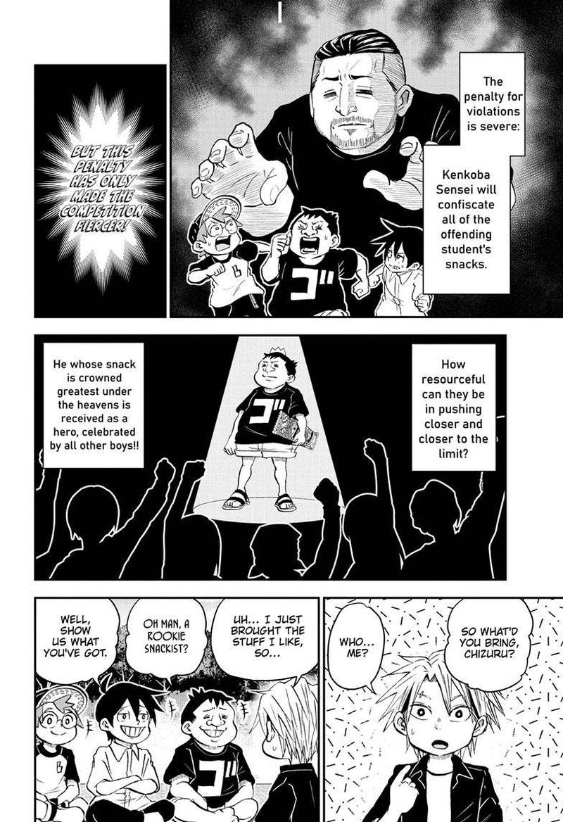 Boku To Roboko Chapter 103 Page 5