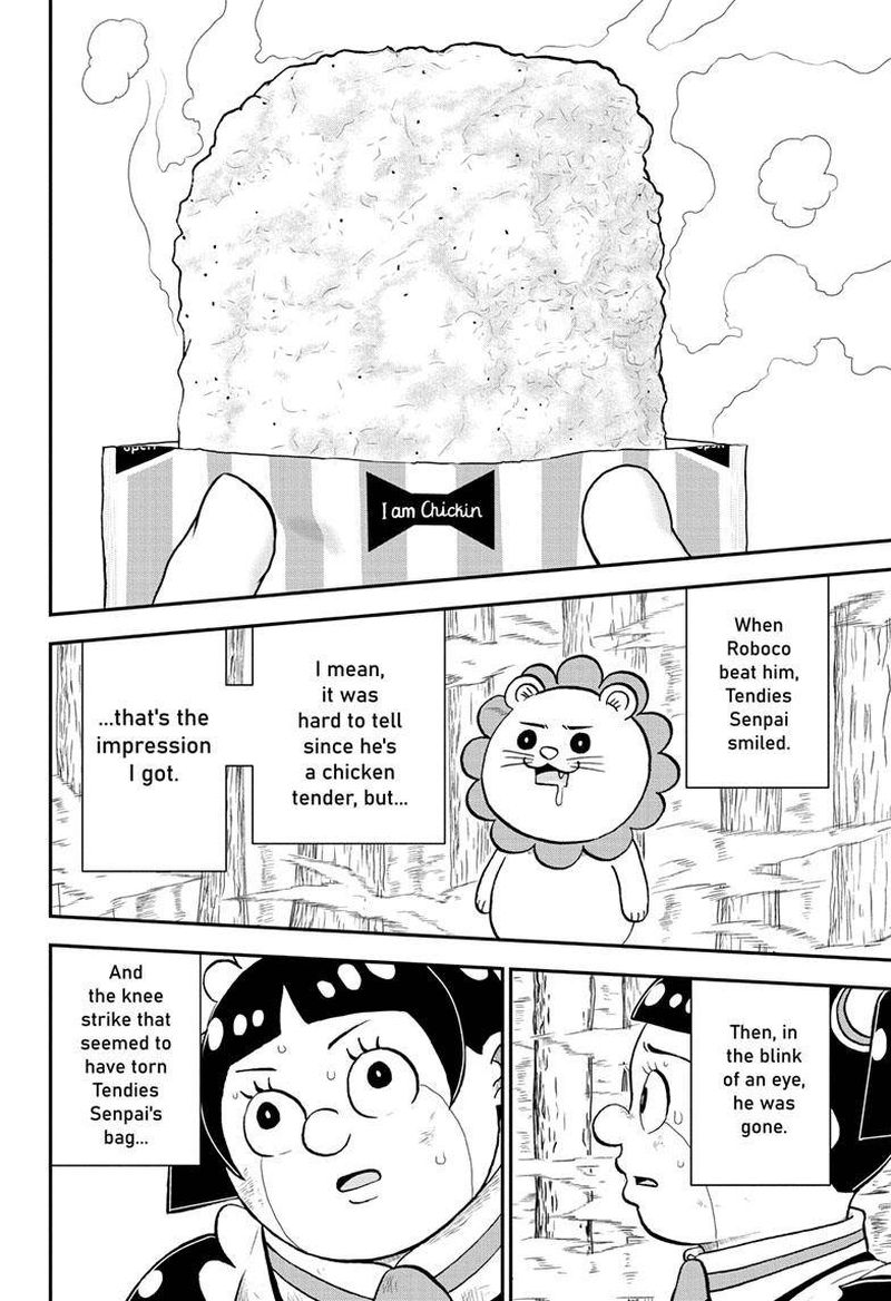 Boku To Roboko Chapter 105 Page 15