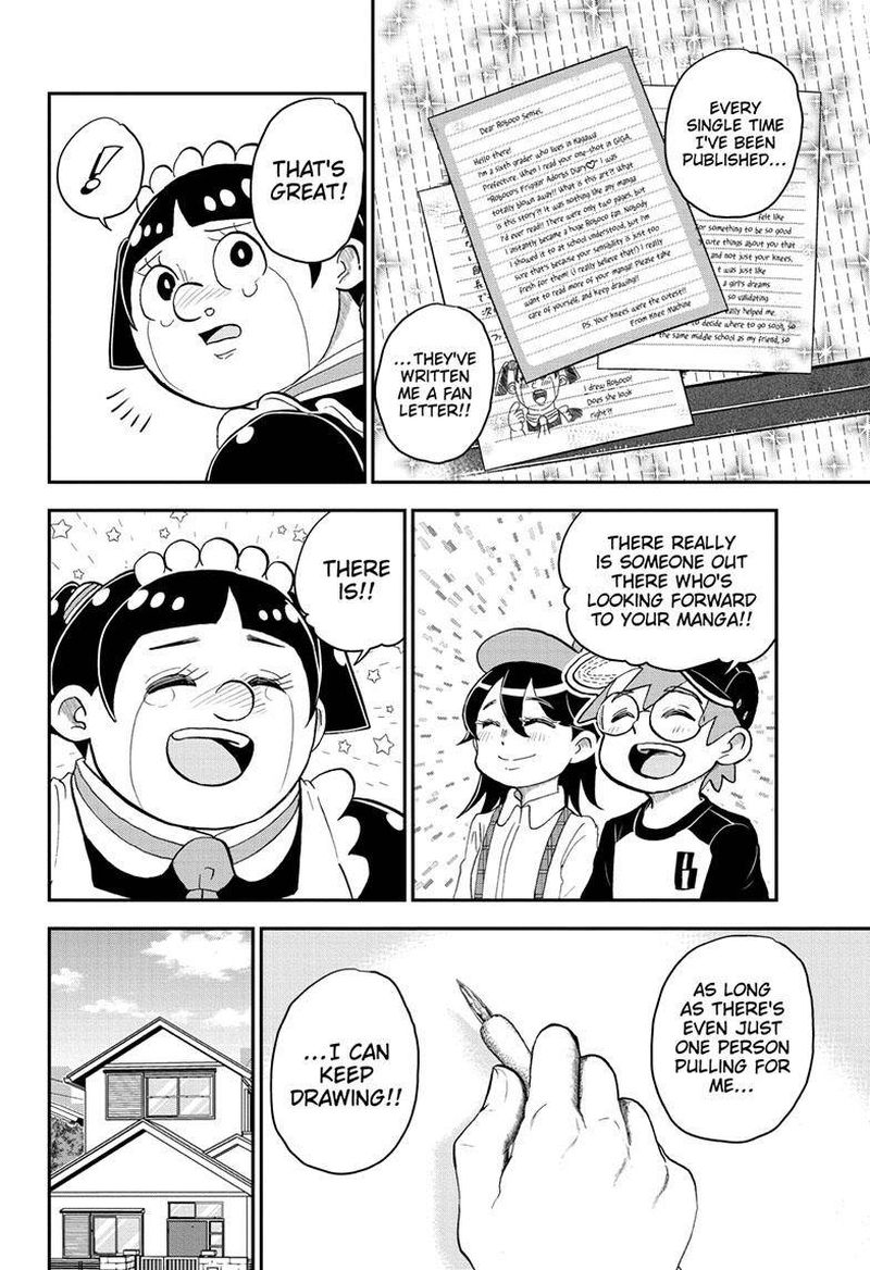Boku To Roboko Chapter 109 Page 15