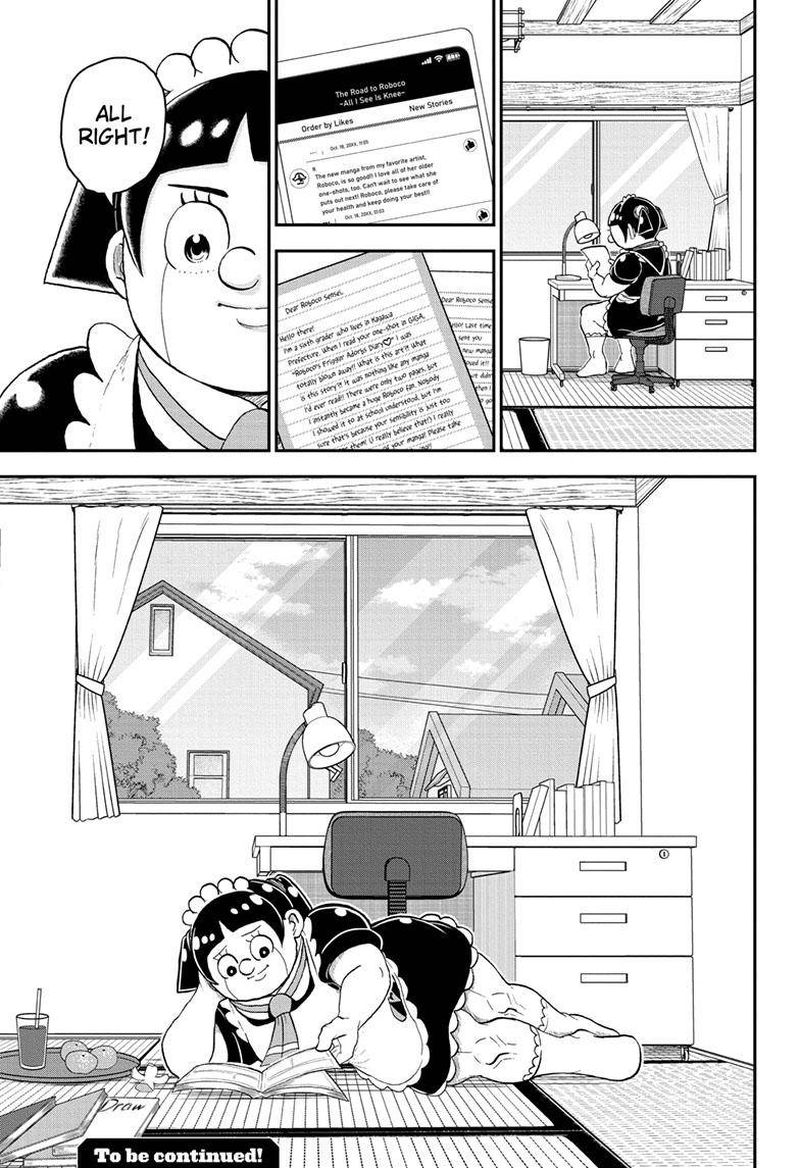 Boku To Roboko Chapter 109 Page 16