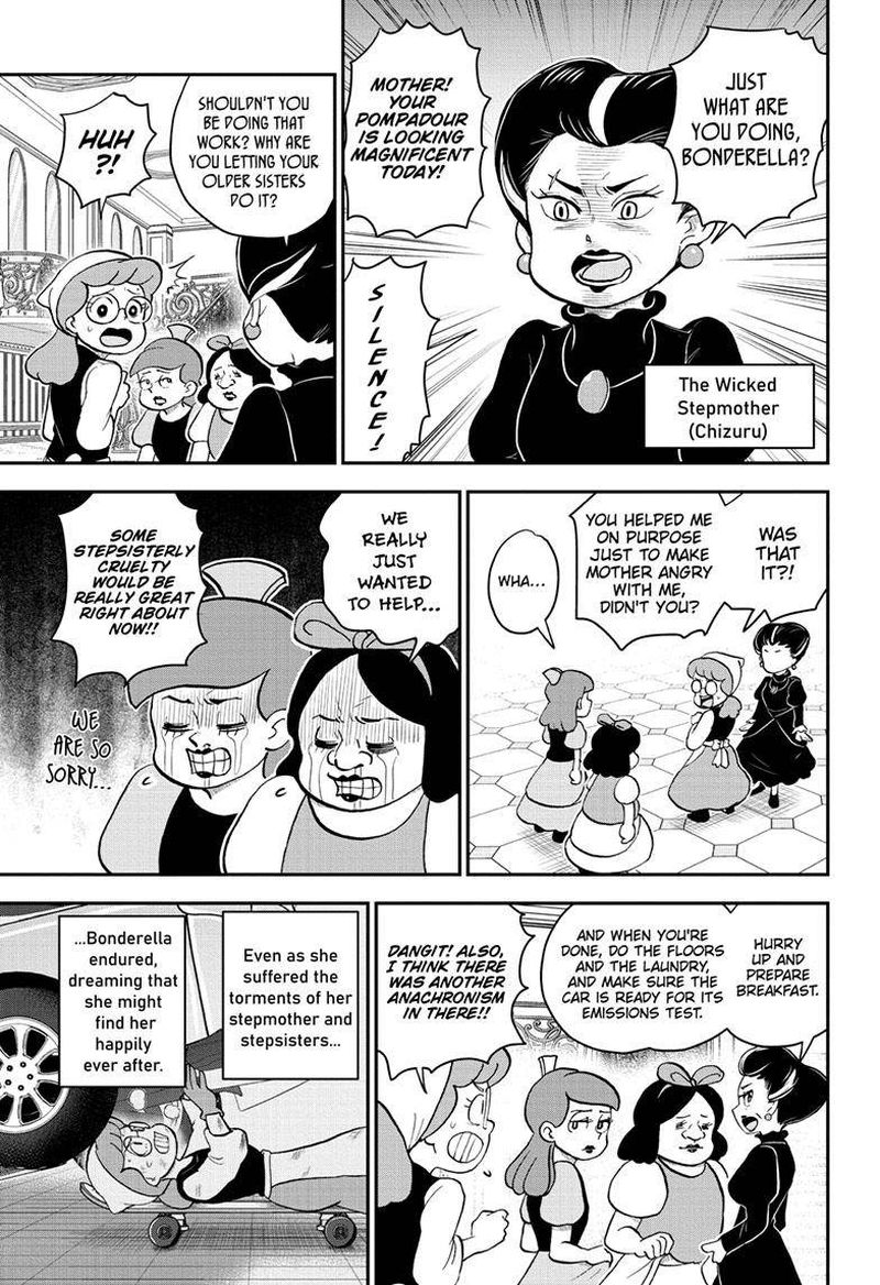Boku To Roboko Chapter 112 Page 4