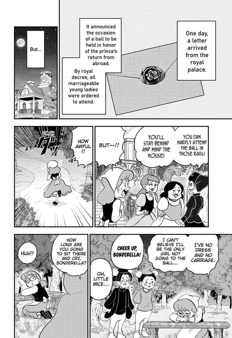 Boku To Roboko Chapter 112 Page 5