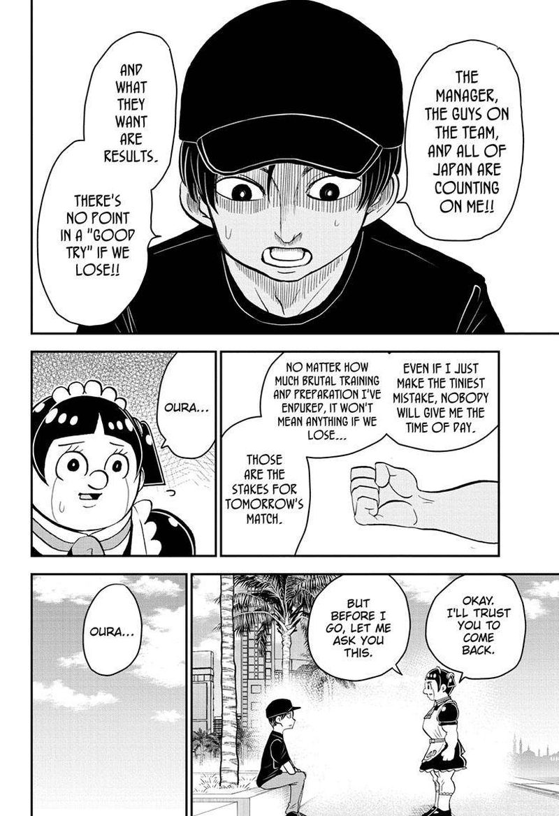 Boku To Roboko Chapter 114 Page 13
