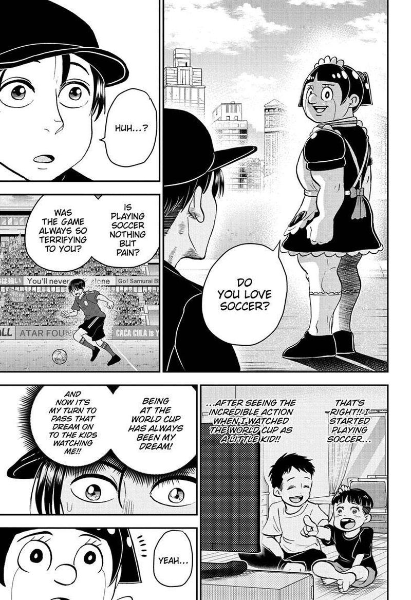 Boku To Roboko Chapter 114 Page 14