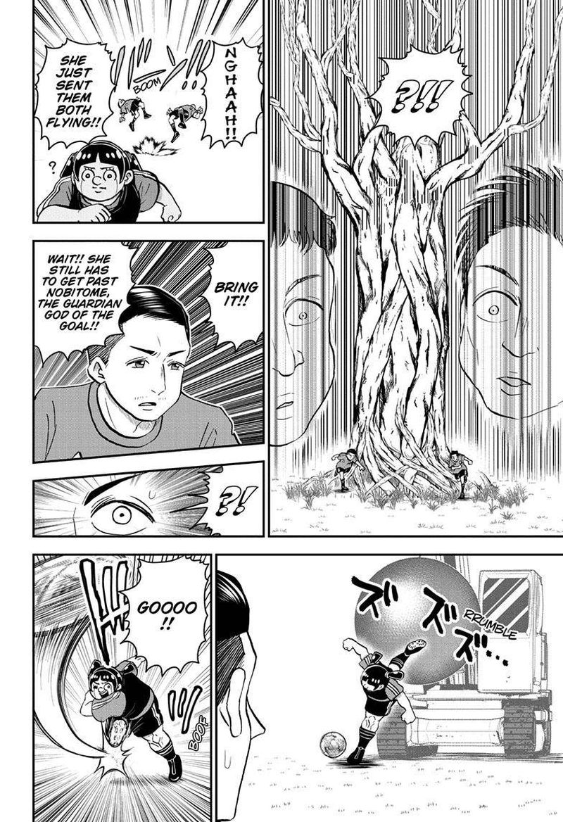 Boku To Roboko Chapter 114 Page 7