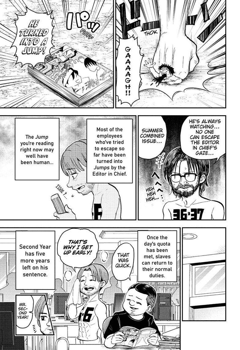 Boku To Roboko Chapter 118 Page 4