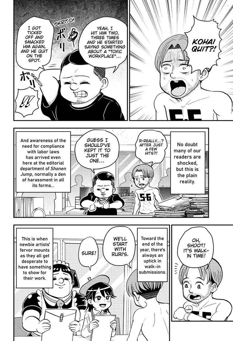 Boku To Roboko Chapter 118 Page 7