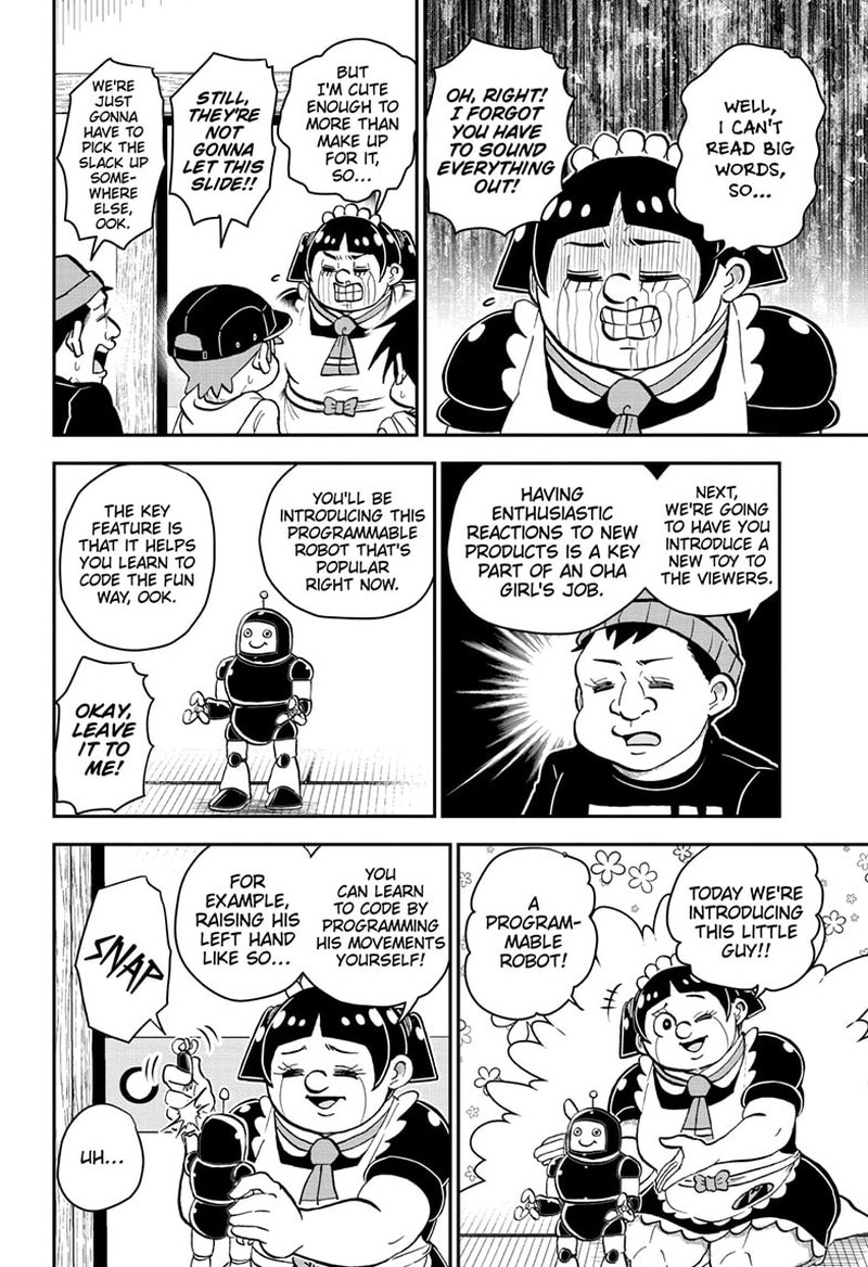 Boku To Roboko Chapter 121 Page 8