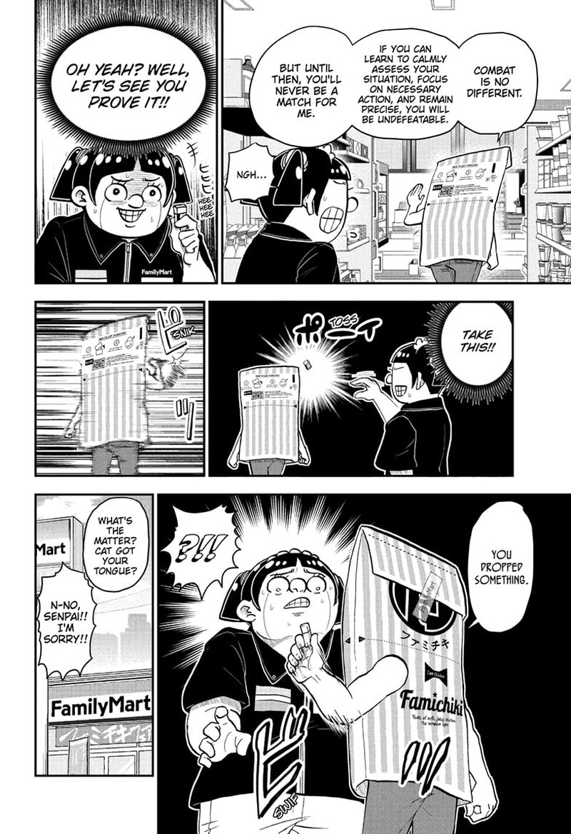 Boku To Roboko Chapter 126 Page 9