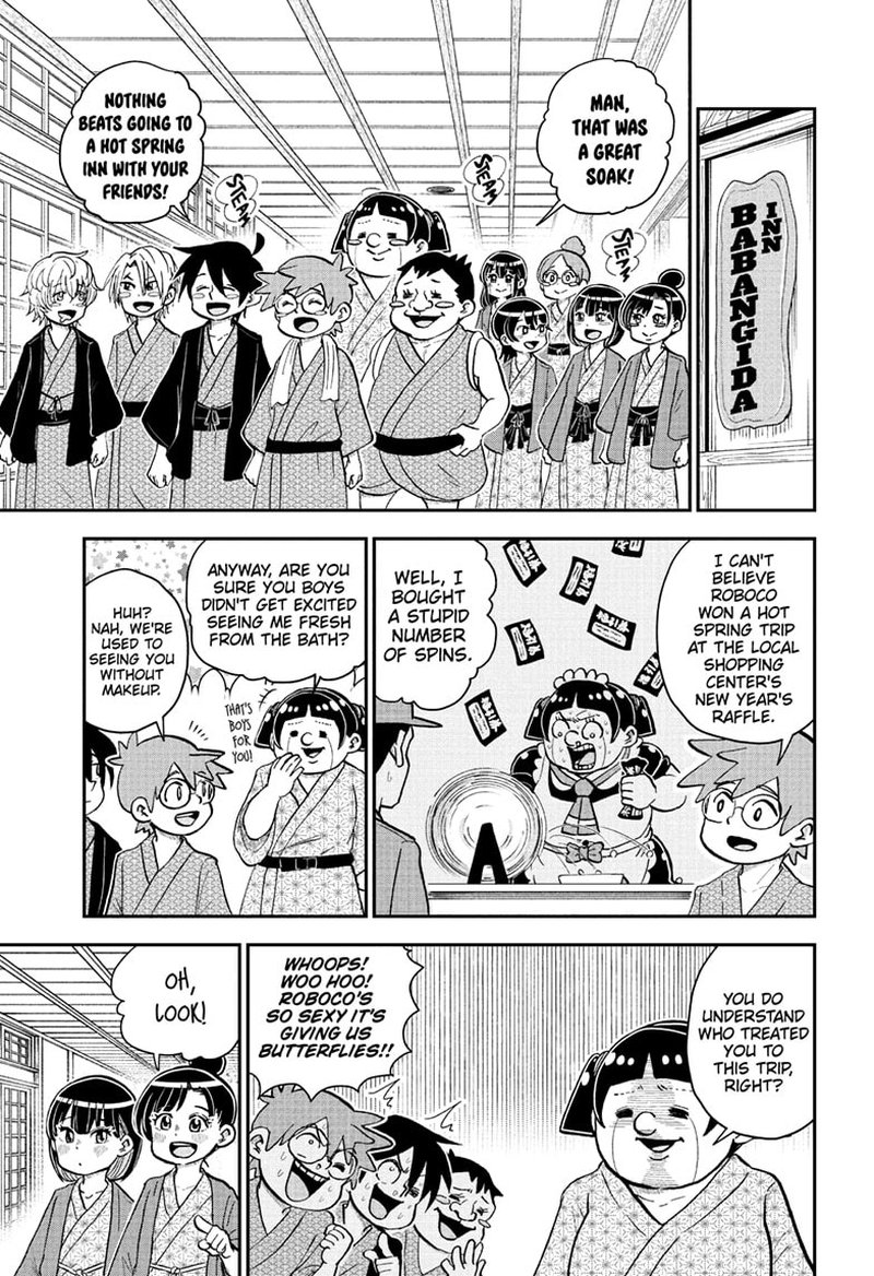 Boku To Roboko Chapter 127 Page 1