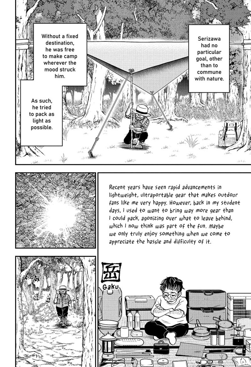 Boku To Roboko Chapter 129 Page 4