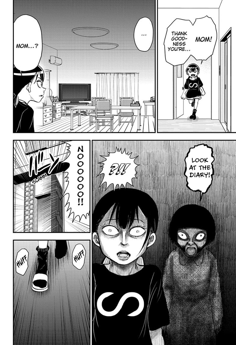 Boku To Roboko Chapter 132 Page 12