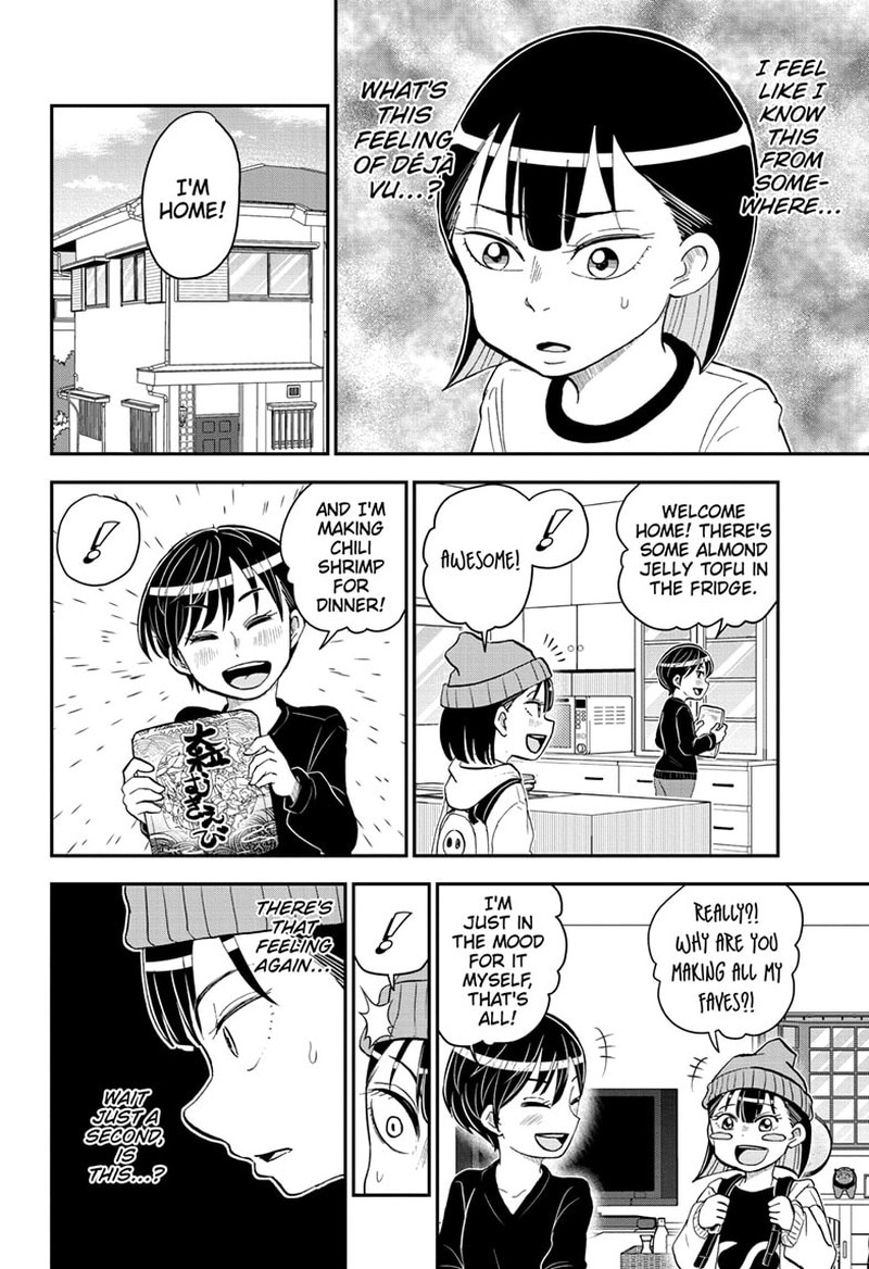 Boku To Roboko Chapter 132 Page 6