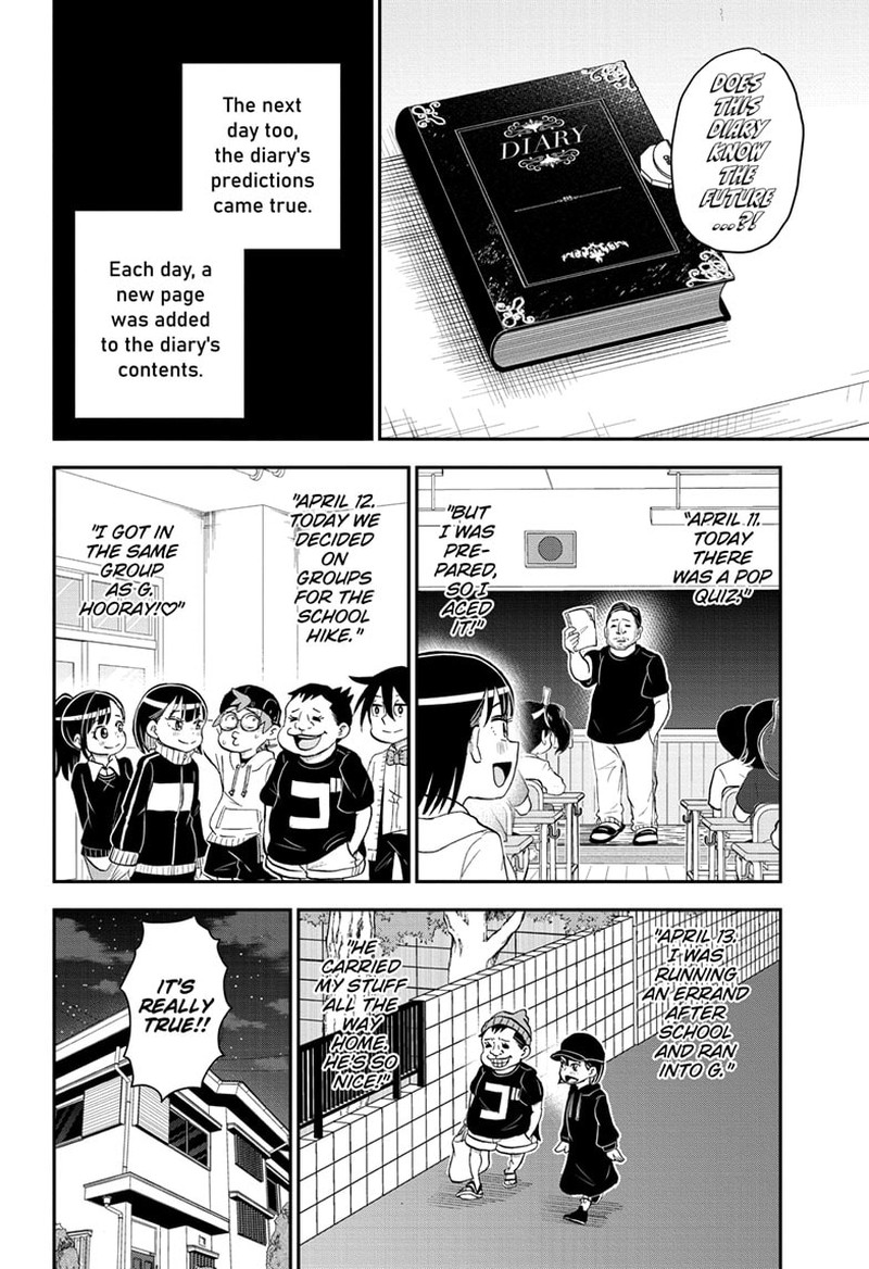 Boku To Roboko Chapter 132 Page 8