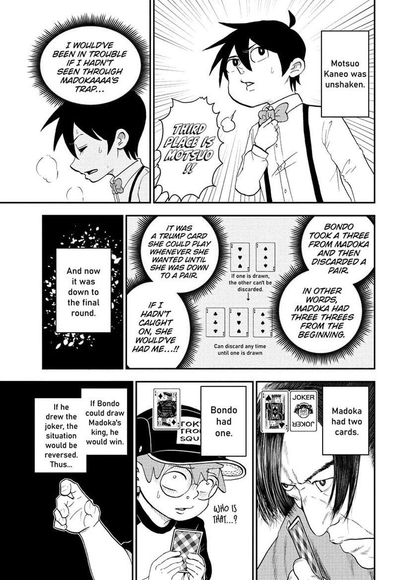 Boku To Roboko Chapter 137 Page 13