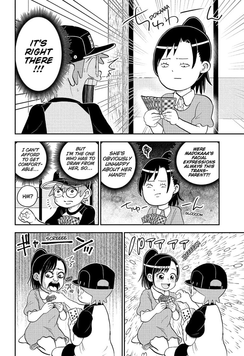 Boku To Roboko Chapter 137 Page 8