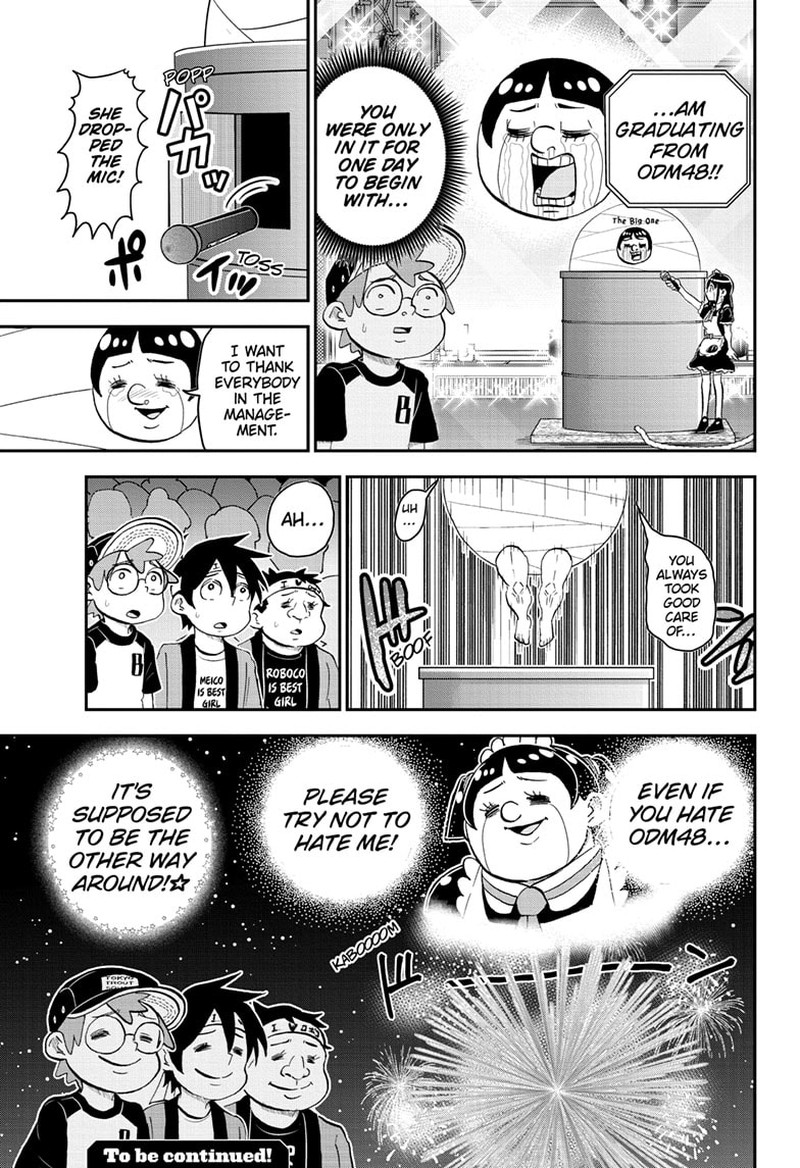 Boku To Roboko Chapter 138 Page 15