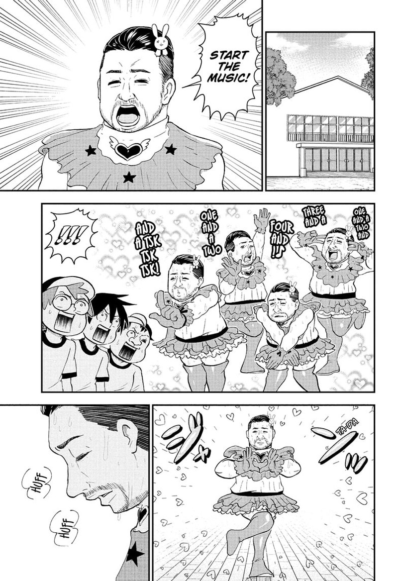 Boku To Roboko Chapter 139 Page 2