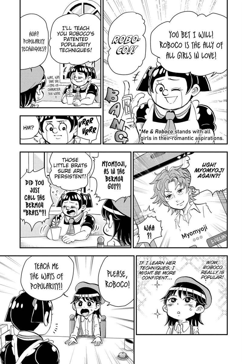 Boku To Roboko Chapter 14 Page 9