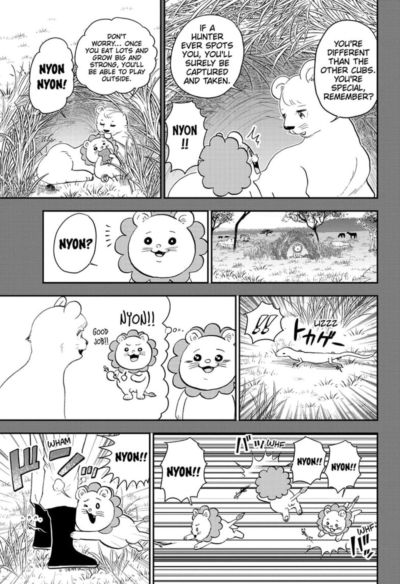 Boku To Roboko Chapter 140 Page 7