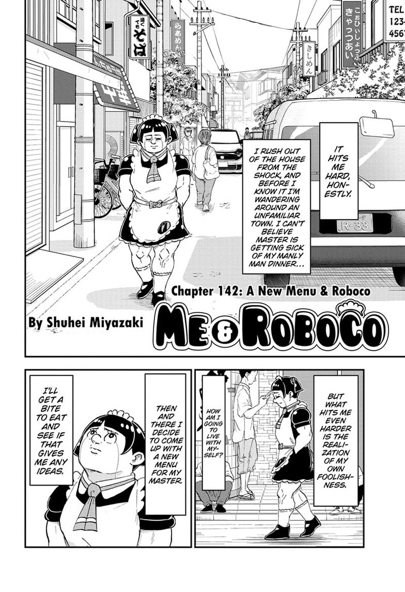Boku To Roboko Chapter 142 Page 2