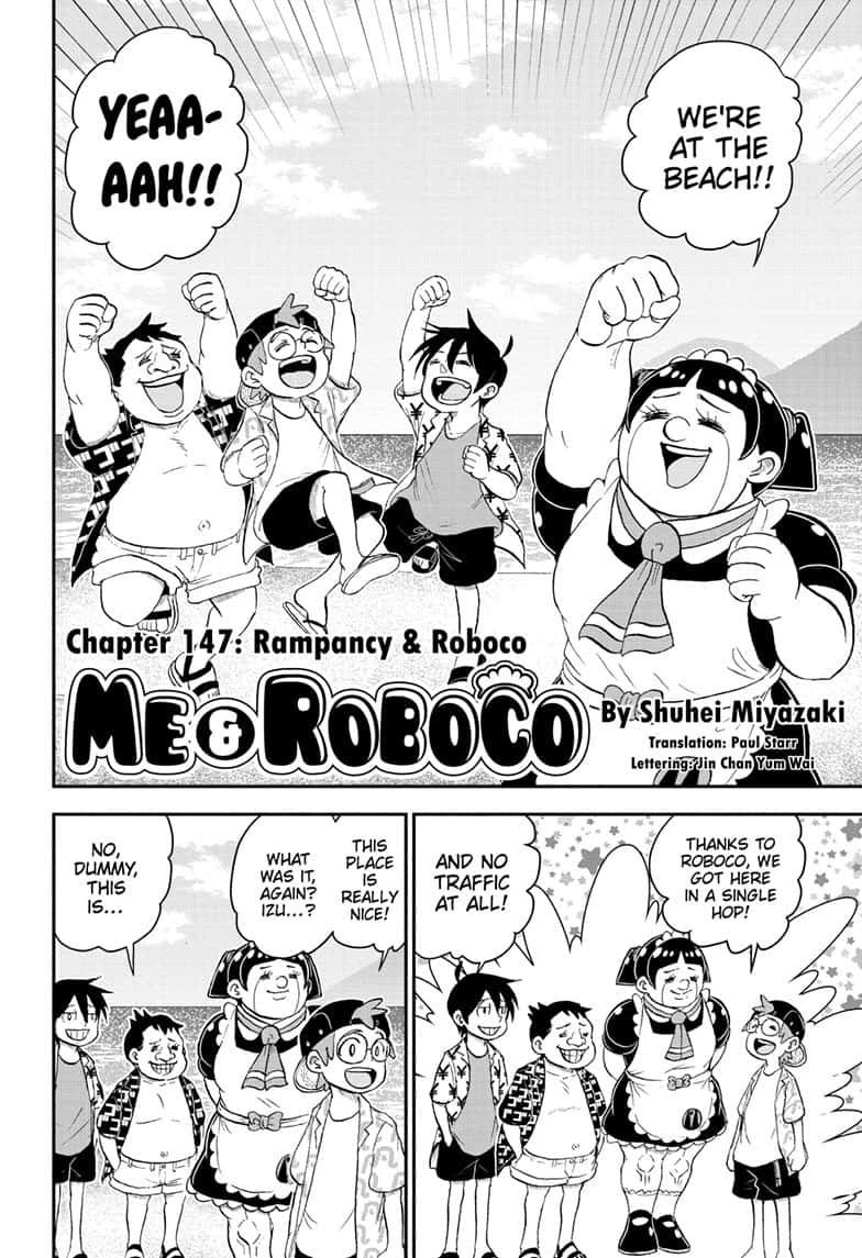 Boku To Roboko Chapter 147 Page 2