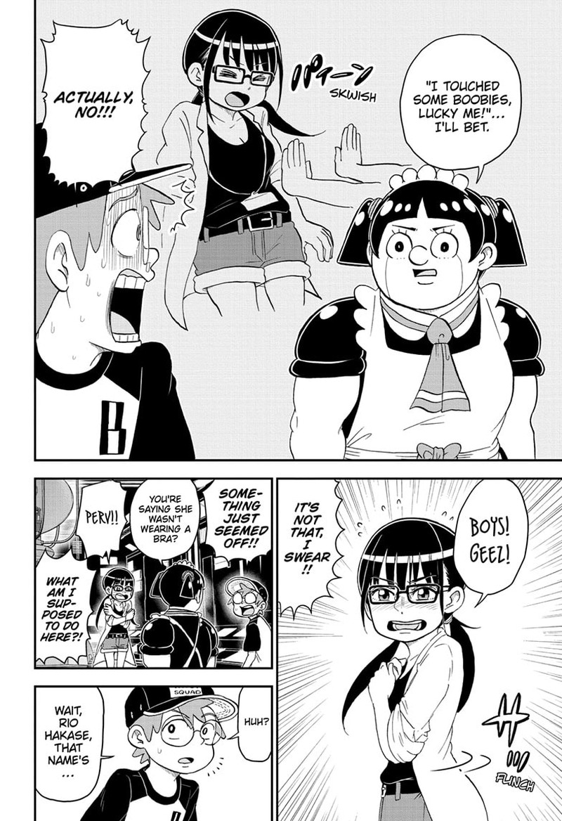 Boku To Roboko Chapter 151 Page 2