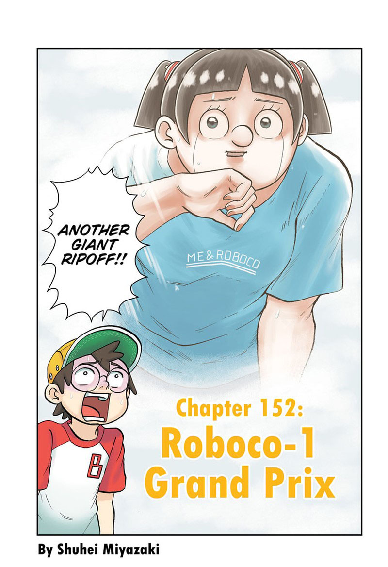 Boku To Roboko Chapter 152 Page 1