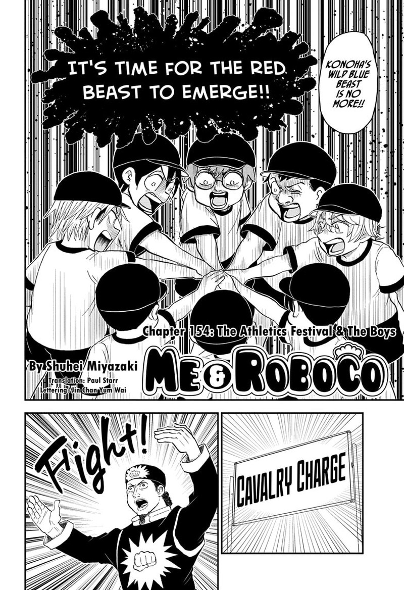 Boku To Roboko Chapter 154 Page 2