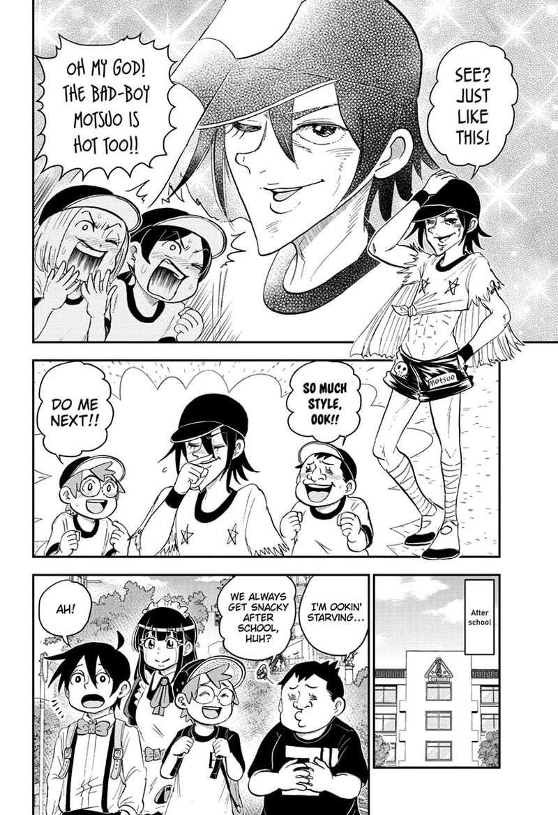 Boku To Roboko Chapter 155 Page 6