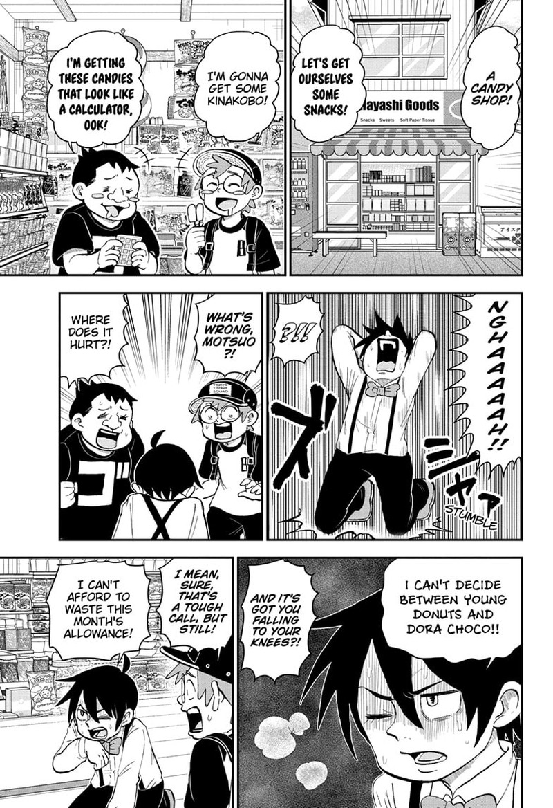 Boku To Roboko Chapter 155 Page 7