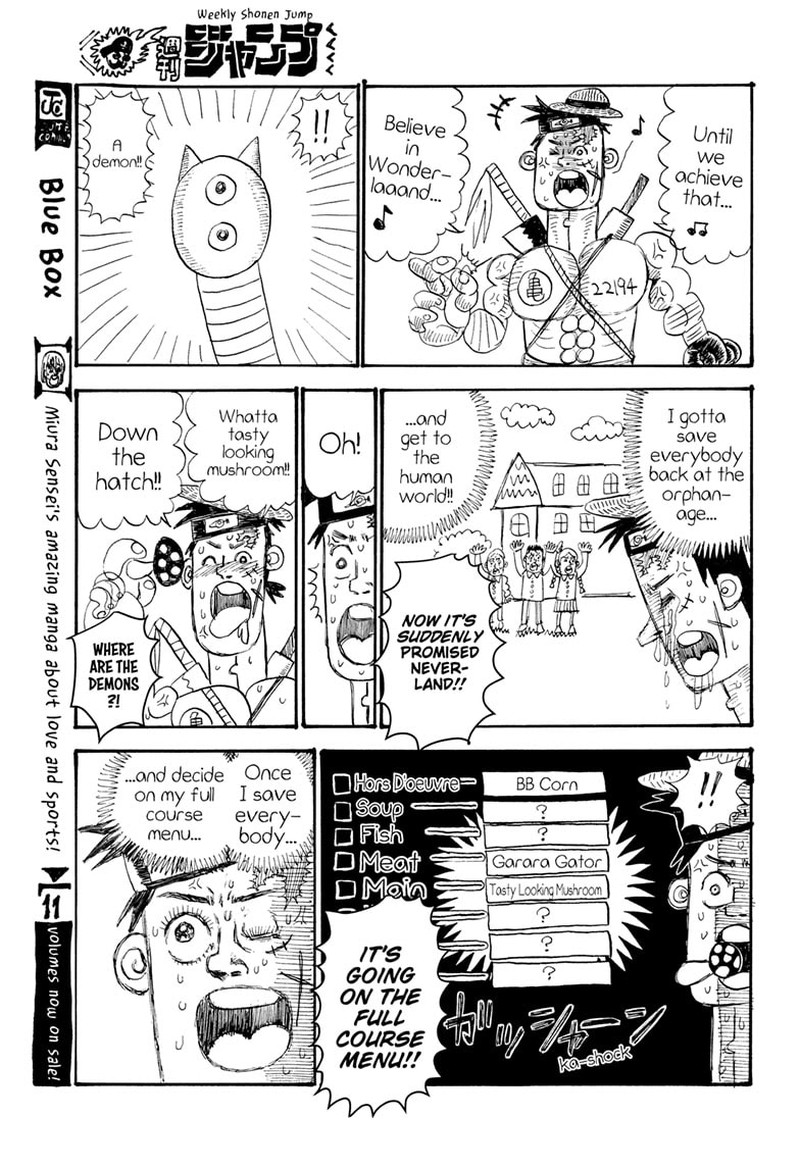 Boku To Roboko Chapter 156 Page 11