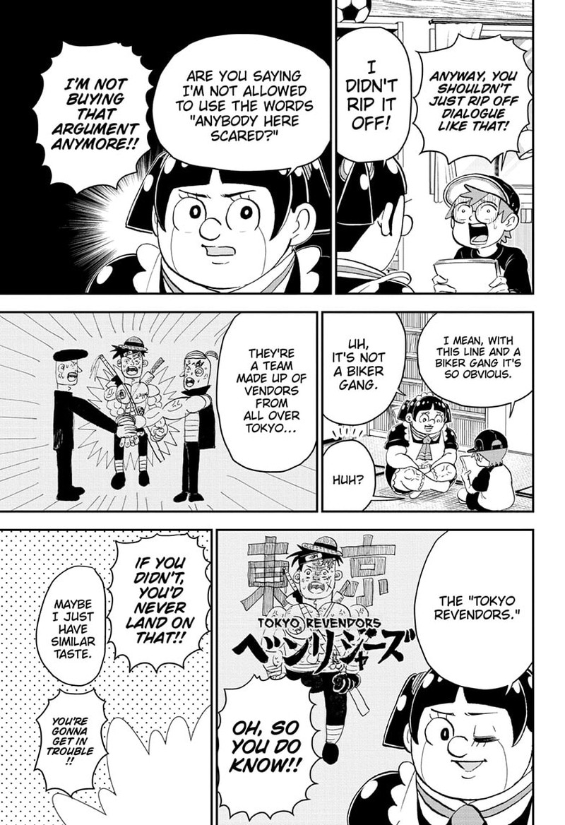 Boku To Roboko Chapter 156 Page 17