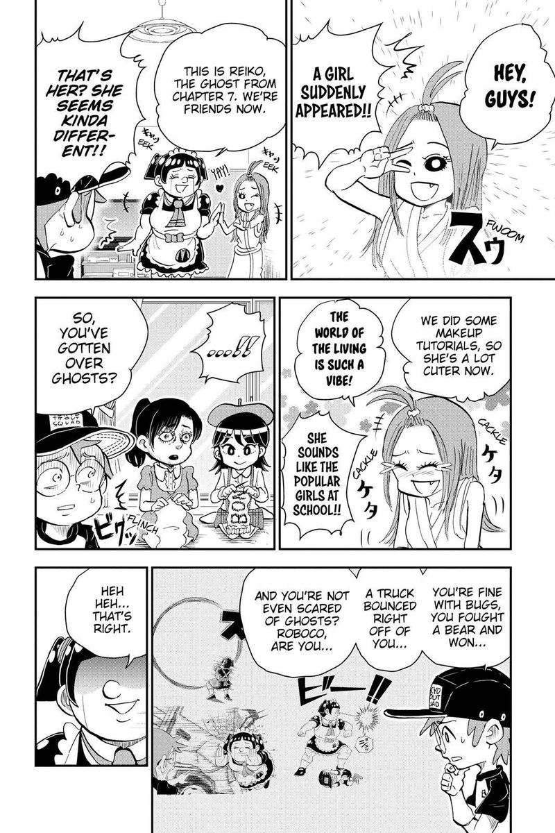 Boku To Roboko Chapter 16 Page 4
